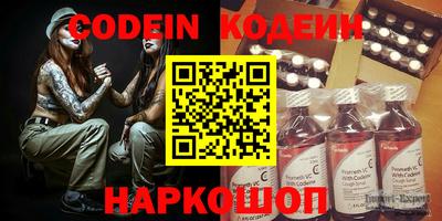 круглые Краснознаменск