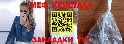 спиды Краснодар