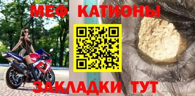 спиды Краснодар