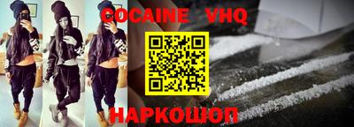 круглые Краснознаменск