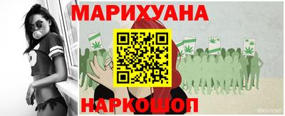 спиды Краснодар