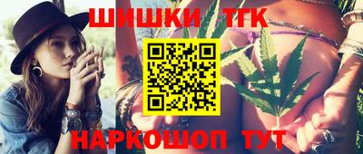 круглые Краснознаменск
