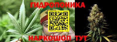 спиды Краснодар