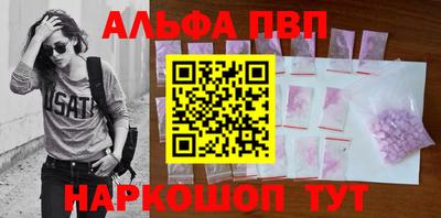 круглые Краснознаменск