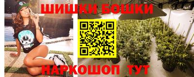 спиды Краснодар