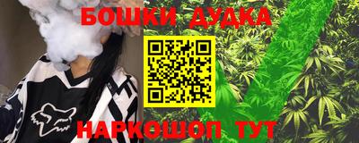 спиды Краснодар