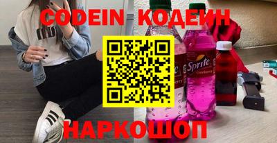 круглые Краснознаменск