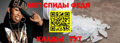 круглые Краснознаменск