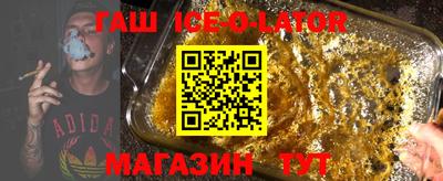 круглые Краснознаменск