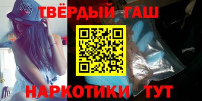 круглые Краснознаменск
