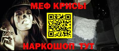 круглые Краснознаменск
