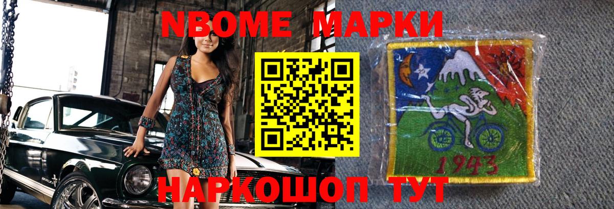 ЛСД экстази кислота  Вход с VPN  Каспийск  Лсд 25 экстази кислота 